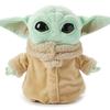 Disney Toys | Disney Star Wars Yoda Plush Toy | Color: Tan | Size: Osbb