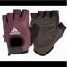 Adidas Accessories | Adidas Women's Performance Training Gloves | Color: Black | Size: L