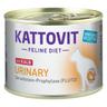 Kattovit Urinary Calcoli Struvite 12 x 185 g Alimento umido per gatti - Vitello