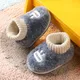 Chaussures d'hiver en coton avec bande élastique pour bébé souliers pour enfant nouveau-né