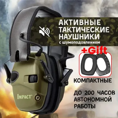 DulElectronic-Étui anti-bruit pour téléphone de sauna protection auditive casque pliable avec sac