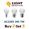 Ampoule LED G45 3W -7W E14 E27 B22 3000K-6000K AC220V lampe pour salon et maison achetez 2 et