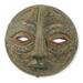 Handmade Overcomer African Wood Mask (Ghana) - 12" H x 12.25" W x 5.5" D