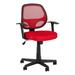 Inbox Zero Abdul'Malik Mesh Task Chair Upholste/Mesh in Red | 39 H x 24 W x 21 D in | Wayfair DBFB0BD4A60D40AAB3635DDB07CEC8C3