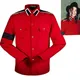 Chemise en coton anti-guerre rétro rouge broderie de collection Slavabo Michael Jackson MJ CTE