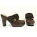 Coach Shoes | Coach Idyle Brown Suede/Shearling W/Buckle Detail Platform Mules/Clogs Size 8.5 | Color: Brown | Size: 8.5