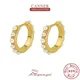 CANNER-Boucles d'oreilles créoles en argent regardé 925 pour femme bijoux plaqués or perle rétro
