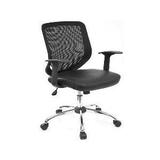 Office Furniture in a Flash Mid Back Mesh Back Chair - Padded Leather Seat, Chrome Base screenshot. Chairs directory of Office Furniture.