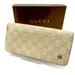 Gucci Bags | Authentic Gucci Wallet Purse Long Wallet Guccissima White Woman | Color: Brown/Tan | Size: Width: About 20 Cm Height: About 19 Cm