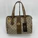 Gucci Bags | Gucci Plus Vintage Boston Bag | Color: Brown | Size: 11x6x7