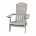Charlestown All-Weather Poly Resin Indoor/Outdoor Folding Adirondack Chair in Gray [JJ-C14505-GY-GG] - Flash Furniture JJ-C14505-GY-GG