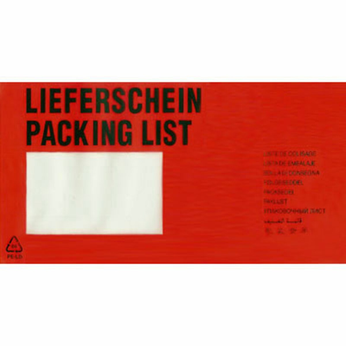 VEPATIM 250x DOCUFIX Dokumententaschen *Lieferschein* DIN Lang 240x115mm Image