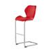 Global Furniture USA 4PK Red Curved Bar Stool