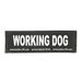 Working Dog Patch, Small, Black