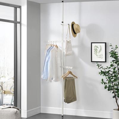 [en.casa] - Garderobenhalter Havneby Teleskopgarderobe mit Kleiderstange en.casa Image