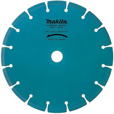 Diamant-Trennscheibe Diamant • 125 x 22,23 x 7,5 mm - Makita Image