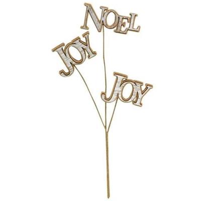 Noel Joy Joy Pick - Brown - 4.00"W x 18.00"L x 12"H