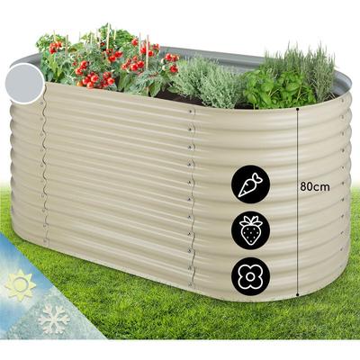 High Grow Hochbeet Gartenbeet 1,6m Zink-Alu-Beschichtung beige - Blumfeldt