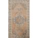 Vegetable Dye Antique Look Anatolian Turkish Area Rug Wool Handmade - 1'9" x 3'0"