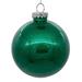 The Holiday Aisle® Clear Ornament w/ Glitter Interior in Green | 4 H x 4 W x 0.5 D in | Wayfair 2C51F19003D94301B4554606716A62F6