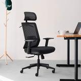 Inbox Zero Demarion High Back Ergonomic Task Chair in Black | 50.8 H x 27 W x 20 D in | Wayfair C8E7A20CF46948D68E98F8450A80E001