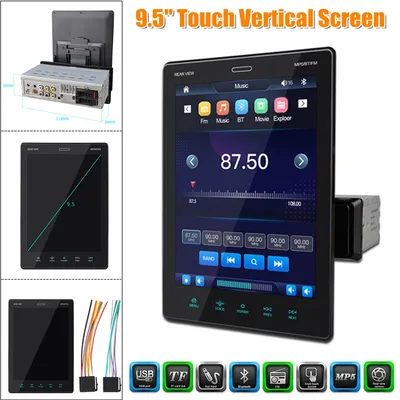 Autoradio android 9.5, écran Vertical 9510 ", MP5, lecteur vidéo multimédia, HD, 1din, Bluetooth,