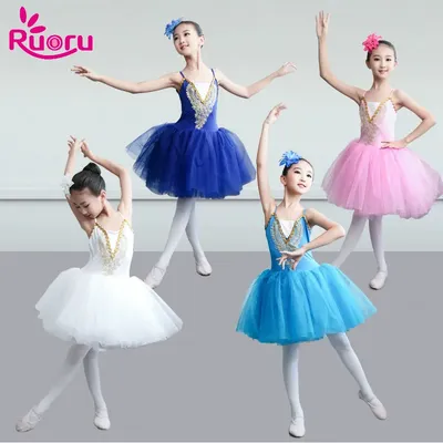 Ruoru-Robe de Ballet pour Femme et Enfant Jupe de Compétition Tutu Costume de Ballerine brev