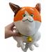 Disney Toys | Disney Store Mochi Cat Big Hero Six Plush Doll Toy 9” Big Tail Kitty Collar | Color: Orange/White | Size: Osbb