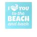 Trinx I Love You To The Beach & Back Coastal Metal Wall Décor Metal in Green | 18 H x 18 W x 0.0625 D in | Wayfair C31DCABE64534C70BEFE948C75C944EA