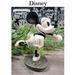 Disney Accents | Classics Disney Minnie Mouse I'm A Jazz Baby Figurine The Delivery Boy | Color: White | Size: Minnie Mouse I'm A Jazz Baby