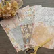 24 feuilles de papier artisanal en dentelle blanche 12 styles 15.2x15.2cm fleur marron jaune