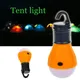 Lampe de tente de camping d'urgence lumière blanche douce ampoule LED lampe portable lampe à