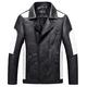 Men's Casual Stand Collar Leather Jackets Soft Cozy PU Faux Leather Zip-Up Motorcycle Bomber Coats Winter Warm Plus Velvet Tops Outwear (Color : Black, Size : 4XL)