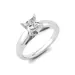 1.45 ct. Princess Diamond Solitaire Ring 14 KARAT WHITE GOLD Sz 7.5 (I, I1)
