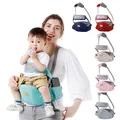 Tabouret de taille non ald pour bébé siège de hanche pour bébé écharpe réglable ceinture de