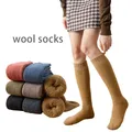 Chaussettes longues en laine mérinos pour femme chaussettes épaisses et chaudes en cachemire avec