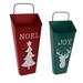 Northlight Seasonal Set of 2 Red Noel & Green Joy Christmas Container Wall Hangings 19.75" | 19.75 H x 8.25 W x 4 D in | Wayfair NORTHLIGHT FH93196