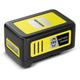 Karcher Batterie power 18V 5 Ah - plateforme batterie power