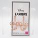 Disney Jewelry | Disney X Daiso Japan Mickey Mouse Head Clip-On Earrings (Rose Gold) | Color: Gold | Size: Os