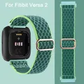 Bracelet de rechange en Nylon pour Fitbit Versa 2 ajustable respirant pour montre intelligente