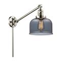 Innovations Lighting Bruno Marashlian Large Bell LED Wall Swing Lamp - 237-PN-G73-LED