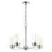 Nuvo Lighting Intersection 24 Inch 5 Light Chandelier - 60-7635