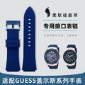 Guess-Bracelet de sport en caoutchouc pour homme 22mm bleu noir en silicone