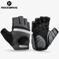 ROCKBROS – gants de Fitness respirants en Silicone paume ajourée à l'arrière pour haltérophilie