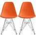 Set of 2 Modern Color Pyramid Seat Height DSW Molded Armless Plastic Dining Room Chairs Chrome Wire Eiffel Dowel Legs