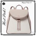 Kate Spade Bags | Kate Spade Leila Colorblock Pebbled Leather Medium Flap Backpack, Beige | Color: Cream/White | Size: Os