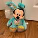 Disney Toys | Authentic Disney Store Mickey Mouse Easter Bunny Plush | Color: Brown/Tan | Size: 15"