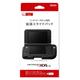 Nintendo Circle Pad Pro - 3DS Ll/xl Accessory (3DS LL /XL Console Not Included) Japan Import