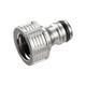 Nez de robinet Premium 21 mm (g 1/2') (18240-20) - Gardena