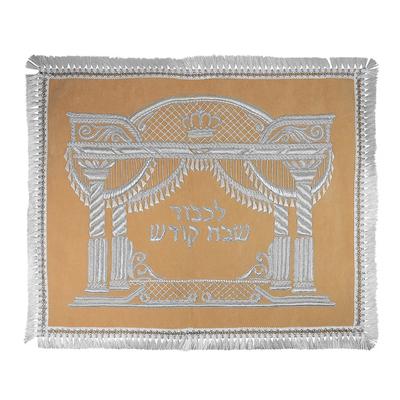 Challah Cover Suede Camel Color 23X27"